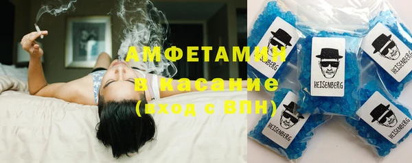 кокаин VHQ Алзамай