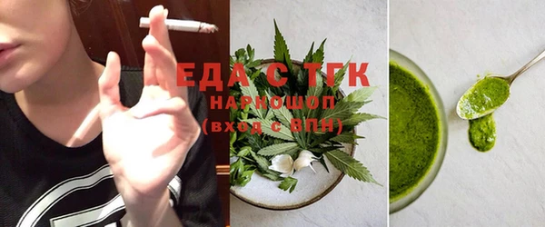каннабис Алексеевка