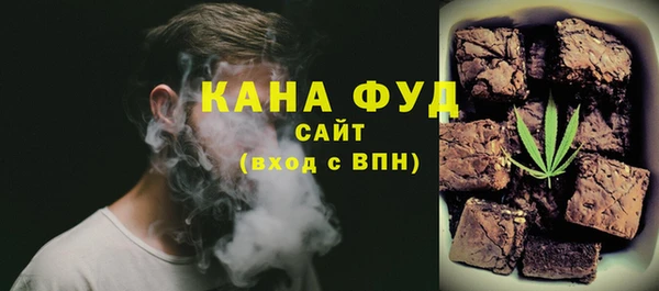 кокаин VHQ Алзамай