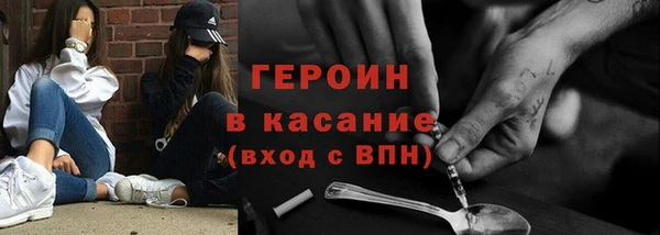 кокаин VHQ Алзамай