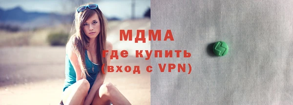 кокаин VHQ Алзамай