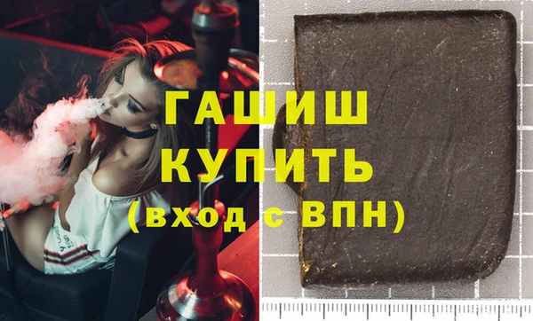 кокаин VHQ Алзамай