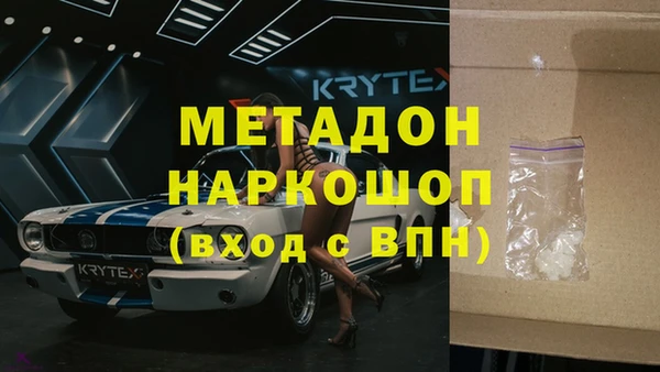 герыч Алексин