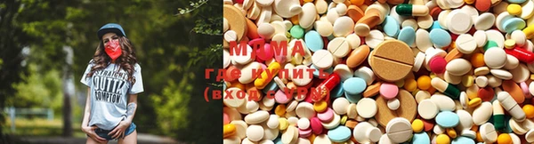 герыч Алексин