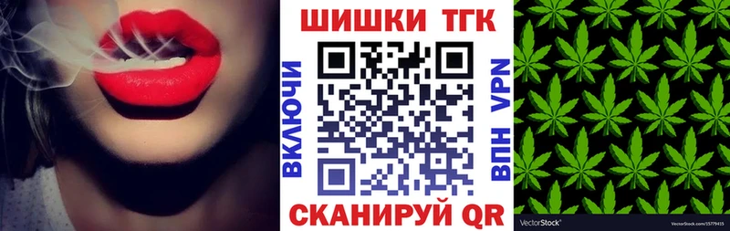 Каннабис Bruce Banner купить наркоту Апшеронск